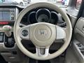 2012 Honda N BOX