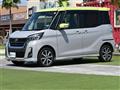 2017 Nissan DAYZ ROOX