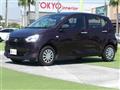 2017 Daihatsu Mira Es