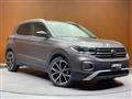 2021 Volkswagen Volkswagen Others