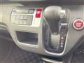 2013 Honda N-ONE