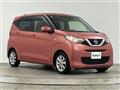 2021 Nissan DAYZ