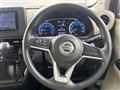 2021 Nissan DAYZ