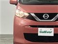 2021 Nissan DAYZ