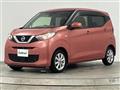 2021 Nissan DAYZ