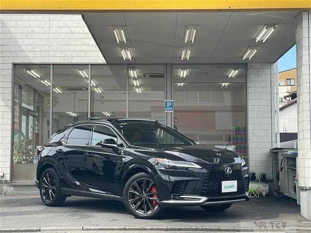 2023 Lexus RX