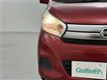 2018 Nissan DAYZ