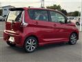 2017 Nissan DAYZ