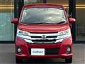 2017 Nissan DAYZ