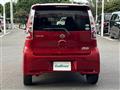 2017 Nissan DAYZ