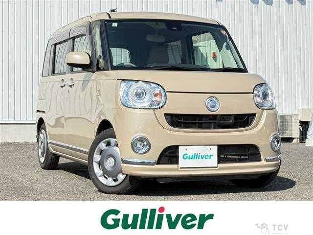 2017 Daihatsu Move Canbus