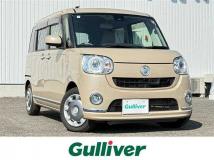 2017 Daihatsu Move Canbus