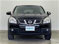 2013 Nissan Dualis