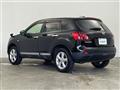 2013 Nissan Dualis
