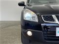 2013 Nissan Dualis