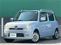 2013 Daihatsu MIRA COCOA