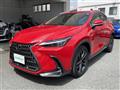 2022 Lexus NX