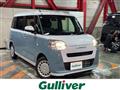 2025 Daihatsu Move Canbus
