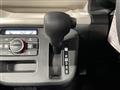 2025 Daihatsu Move Canbus