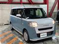 2025 Daihatsu Move Canbus