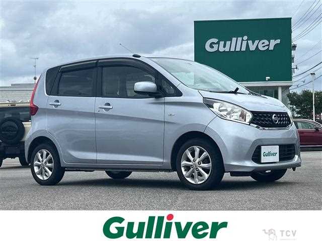 2014 Nissan DAYZ