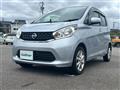 2014 Nissan DAYZ