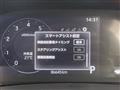 2021 Toyota Raize