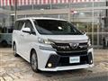 2016 Toyota Vellfire