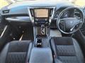 2015 Toyota Alphard Hybrid