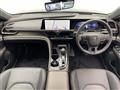 2026 Toyota Crown