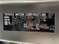 2026 Toyota Crown