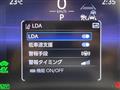2026 Toyota Crown