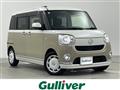 2019 Daihatsu Move Canbus