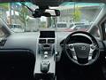 2015 Toyota SAI