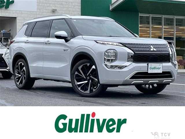 2022 Mitsubishi OUTLANDER PHEV
