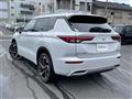 2022 Mitsubishi OUTLANDER PHEV