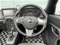 2015 Daihatsu Copen