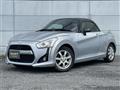 2015 Daihatsu Copen