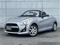 2015 Daihatsu Copen