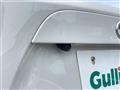 2018 Toyota 86