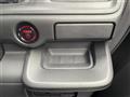 2026 Honda Step WGN