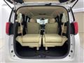2021 Toyota Alphard Hybrid
