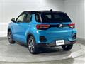 2023 Toyota Raize