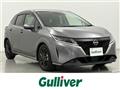 2022 Nissan Note