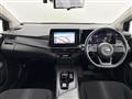 2022 Nissan Note