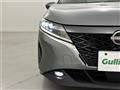 2022 Nissan Note