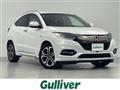 2018 Honda VEZEL