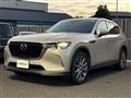 2023 Mazda Mazda Others