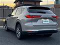 2023 Mazda Mazda Others