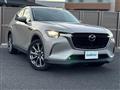 2023 Mazda Mazda Others